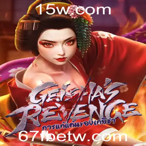 Explorando GeishasRevenge: Um Mergulho no Jogo e suas Regras