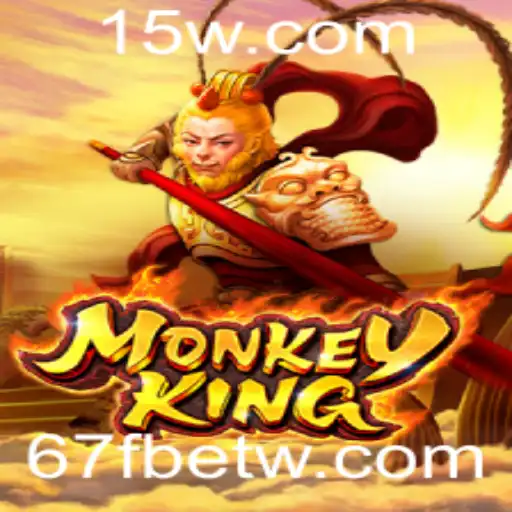 Explore o Fascinante Mundo de MonkeyKing: Regras, Introdução e Eventos Atuais