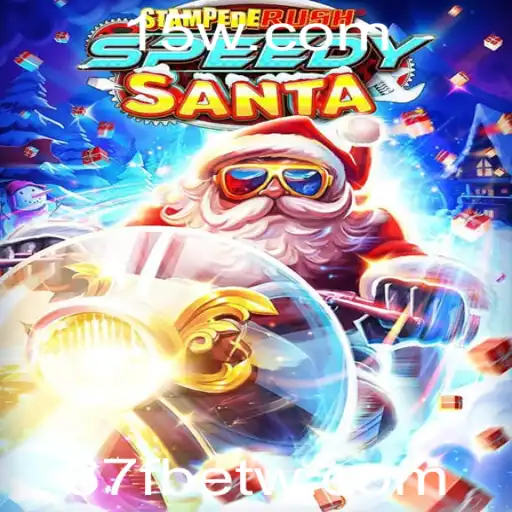 Descubra o Novo Jogo: StempedeRushSpeedy - Uma Aventura Inesquecível